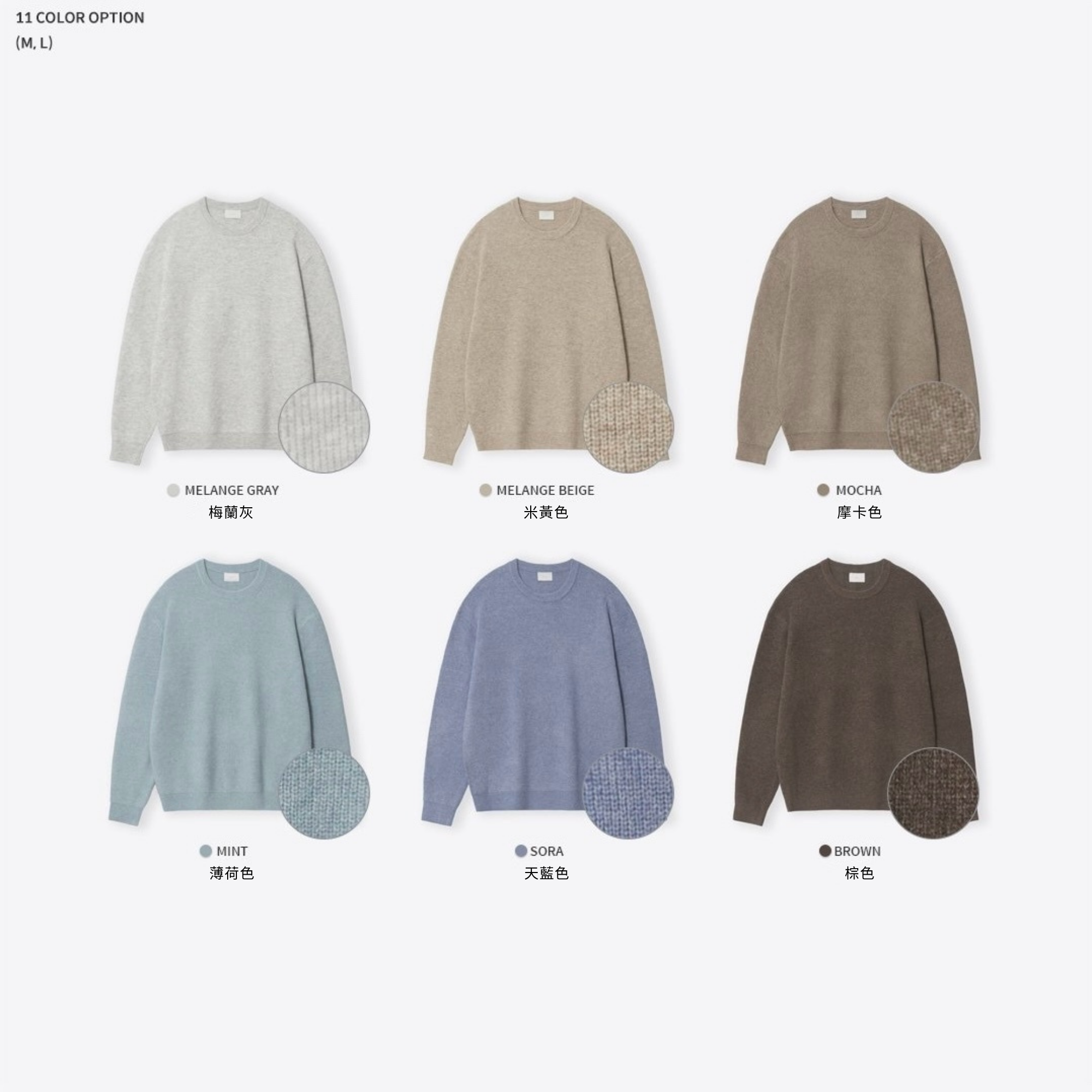 【顏色】範本.zip - 2