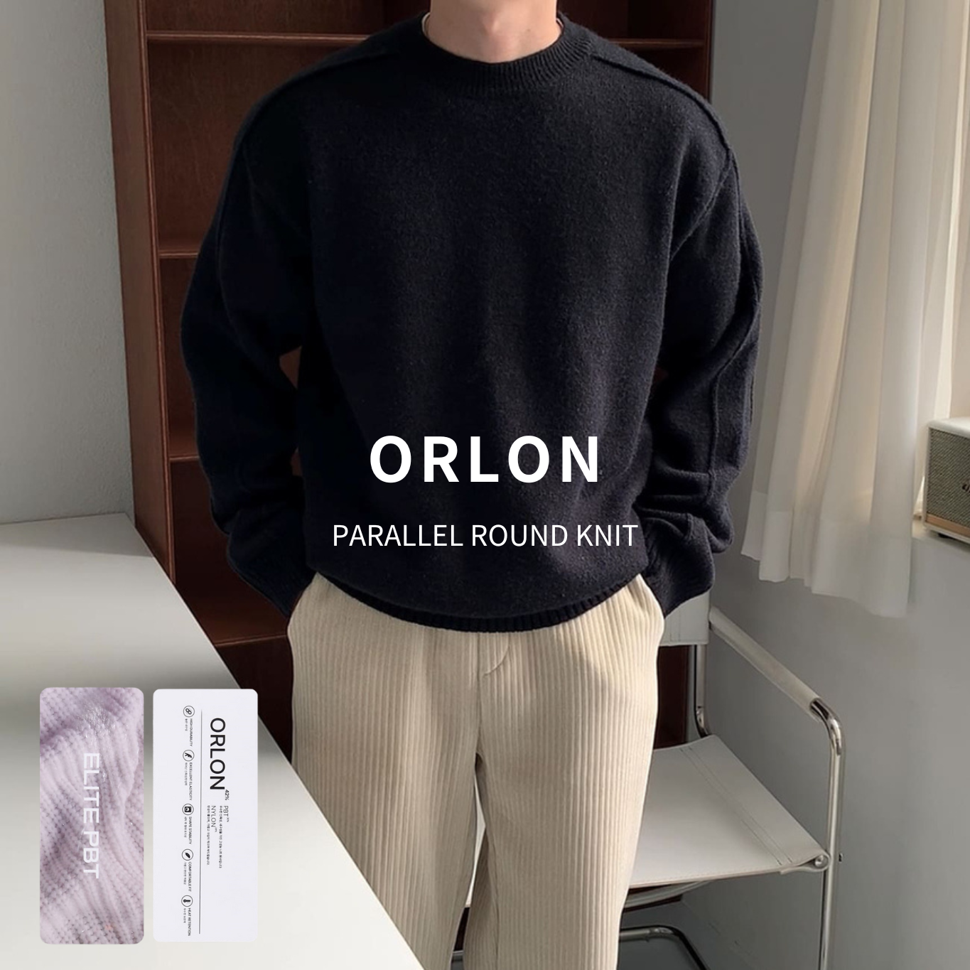 U_RE SLODDY CORDUROY SEMI- [IPUP KNITWEAR 的複本 的複本.png