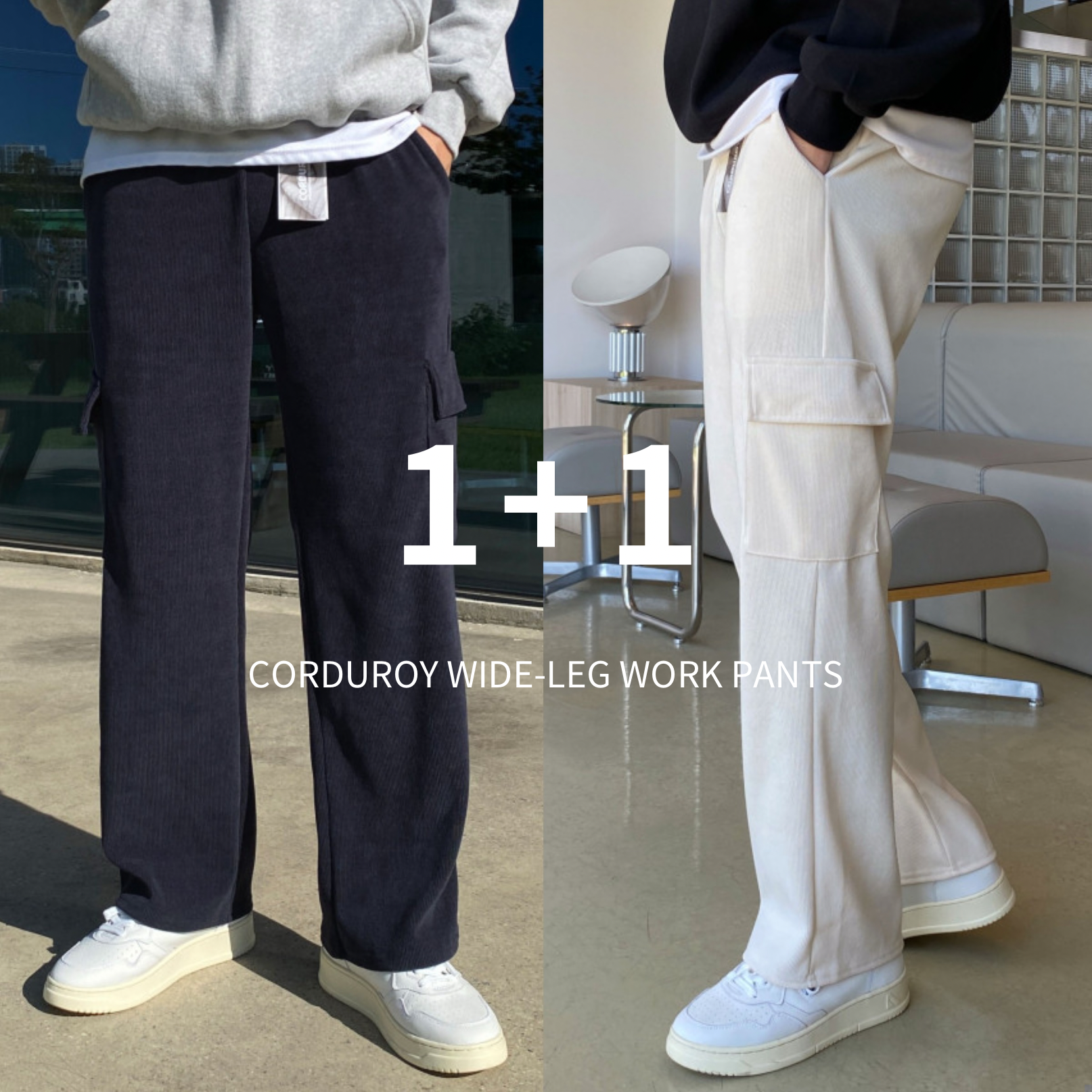 U_RE SLODDY CORDUROY SEMI- [IPUP KNITWEAR 的複本