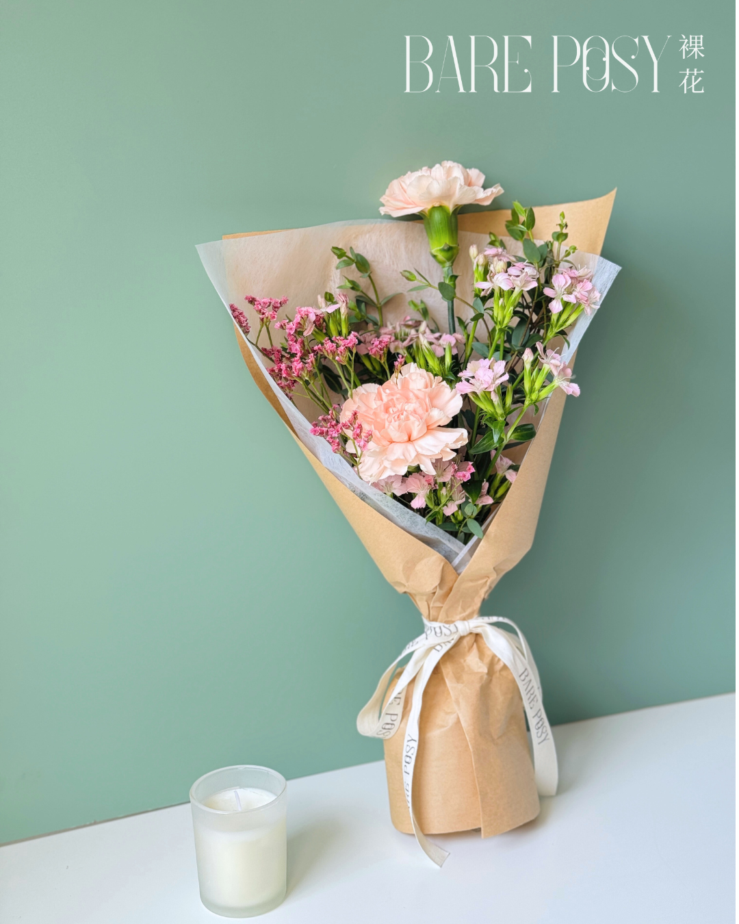 Carnation Bouquet 01
