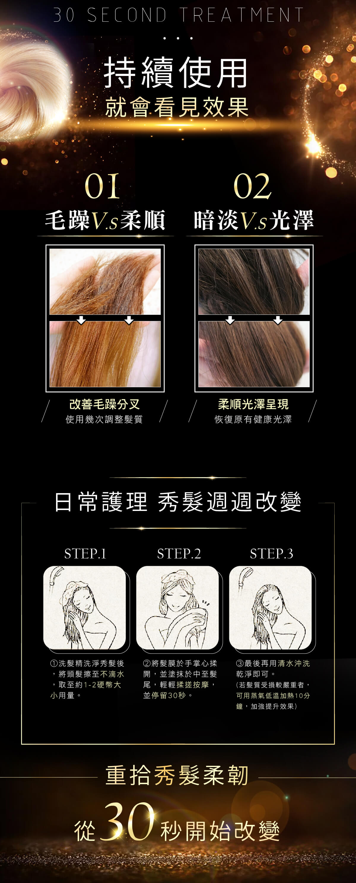 Itiu907n1633418753