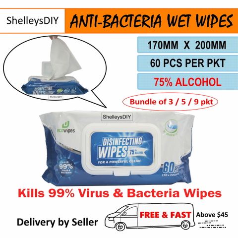 WET WIPES (BIG-75% ALCOHOL) bundle PKT- JPG