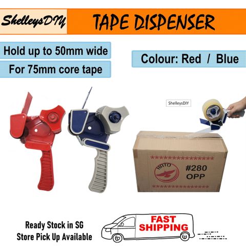 TAPE DISPENSER H11 - JPG - 2023
