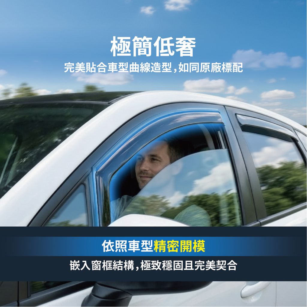 蝦皮 商品圖片_002