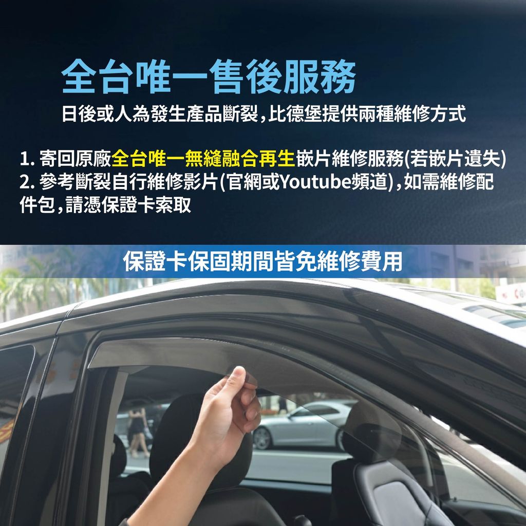 蝦皮 商品圖片_009