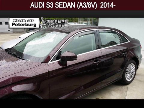 A3 8V 4D (S3) 2014-ON 02.jpg