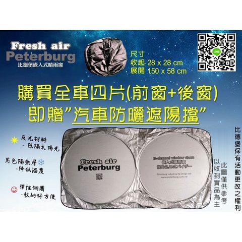 1f73de5d6e1580181b003550d3169274