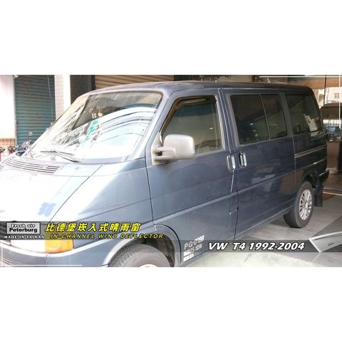 9c13743a4a579d8300d91fcd7f54c2fd