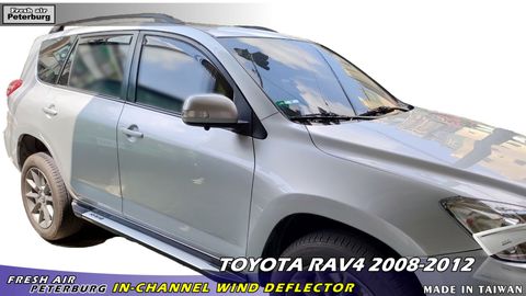 Toyota RAV4 2008-2012_20200922_04(logo).jpg