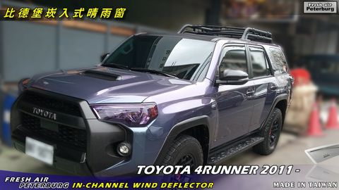 4RUNNER 2011-_20220224_logo.jpg