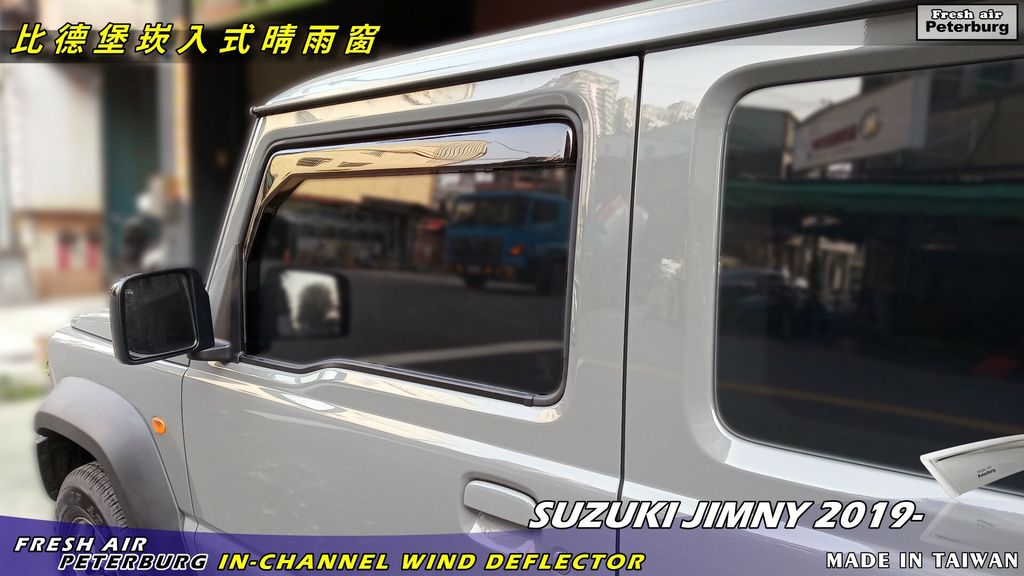Suzuki Jimny 2019_20211213 (4)_logo.jpg