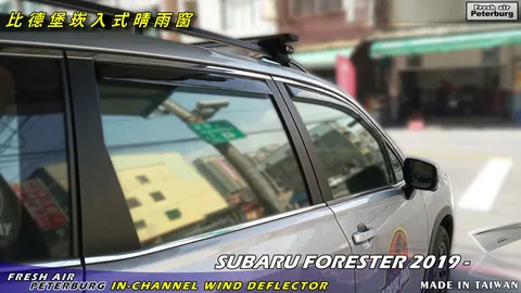 Forester 2019-(5)_20211102(logo).jpg