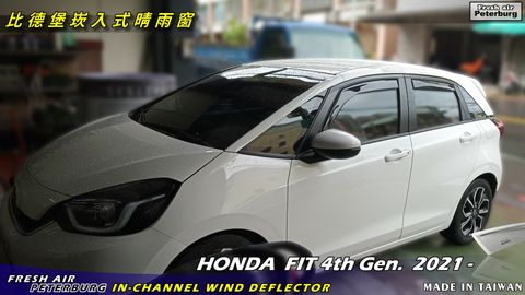 fit 2021- _20220705 (4)_logo