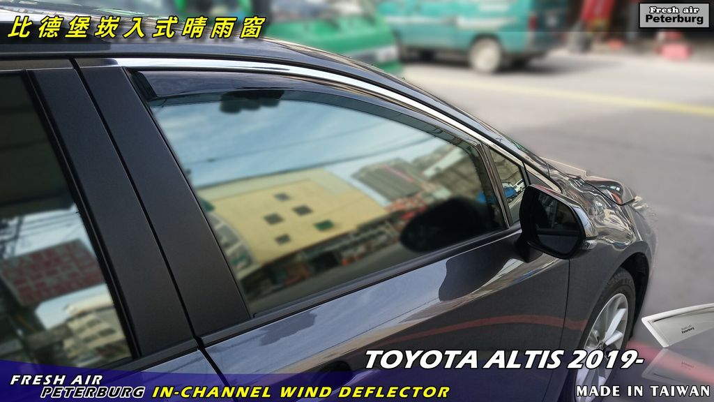 Toyota Altis 2019_20220325 (2)_logo