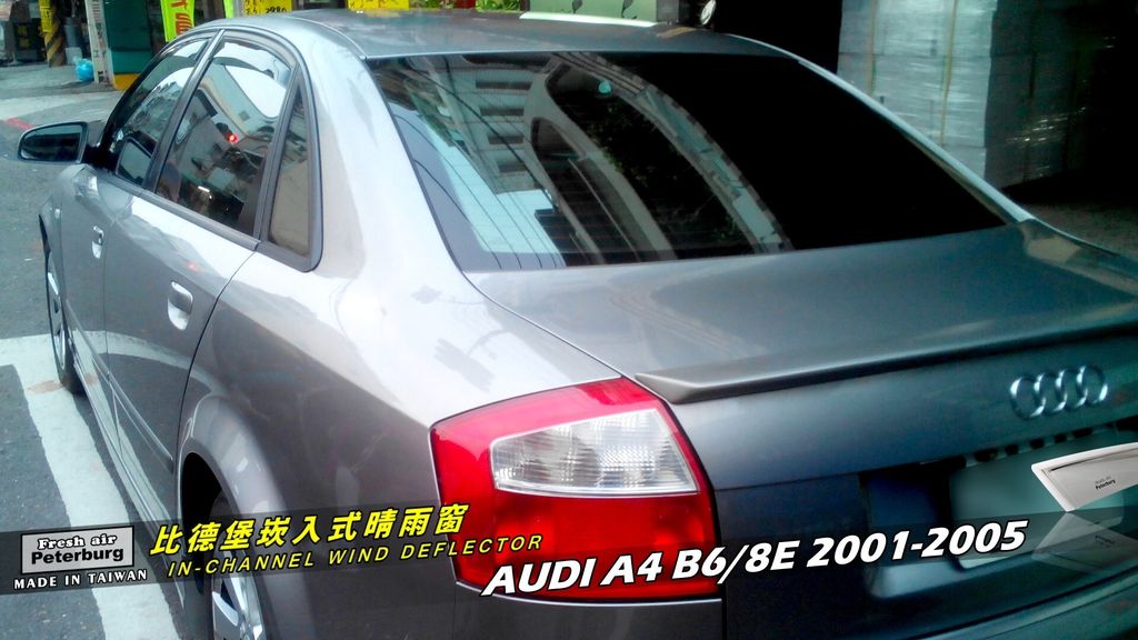 Audi A4 B6 8E 2