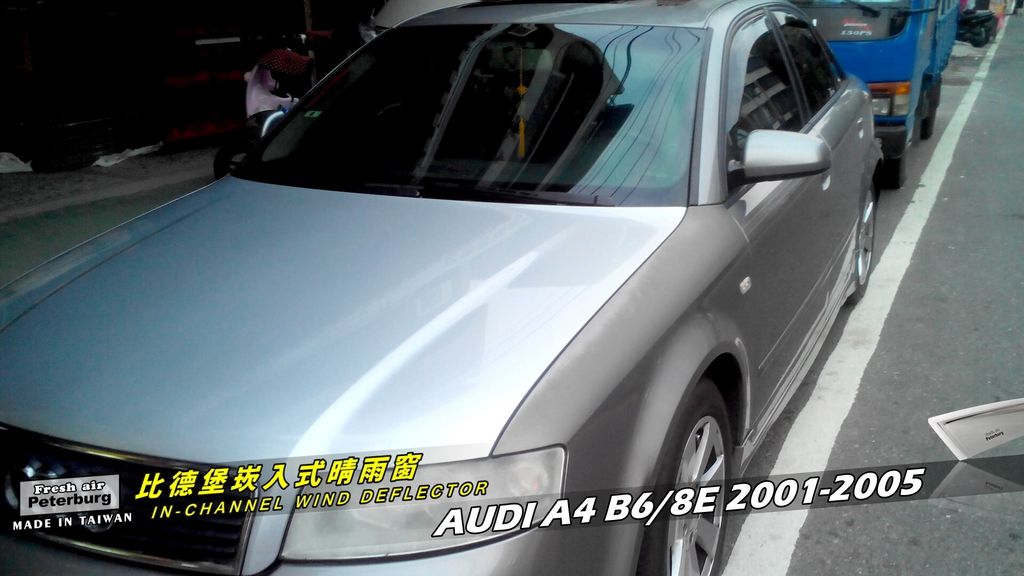 Audi A4 B6 8E 1