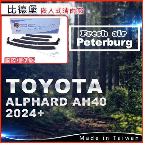 250124豐田TOYOTA ALPHARD AH40 2024+-T090437T_1_NO