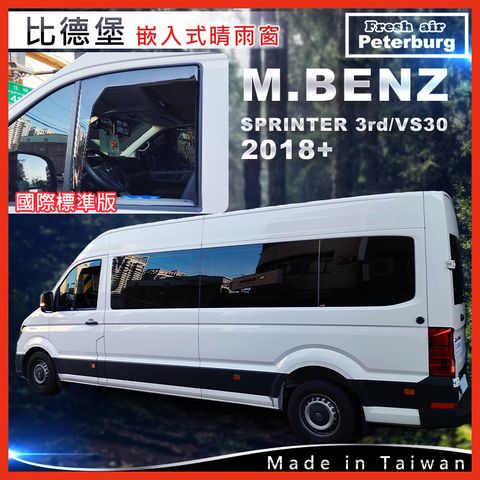 250218M.BENZ賓士 SPRINTER 3rdVS30 2018+-V090451G_2