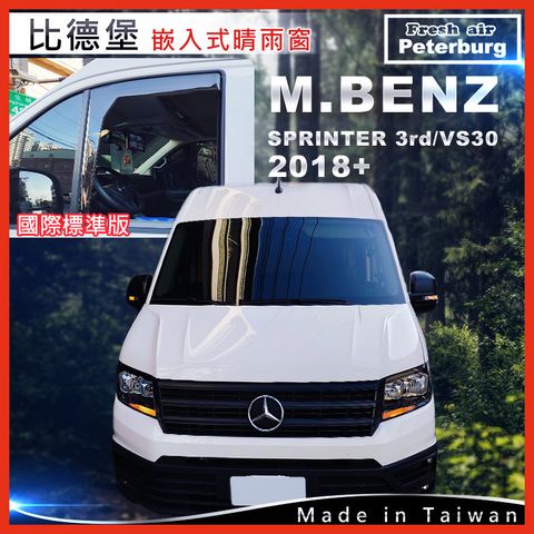 250218M.BENZ賓士 SPRINTER 3rdVS30 2018+-V090451G_1