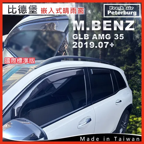 250224-M.BENZ賓士 GLB AMG 35 2019.07+-B090432G_2