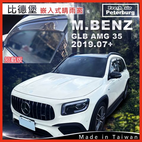 250224-M.BENZ賓士 GLB AMG 35 2019.07+-B090432G_5