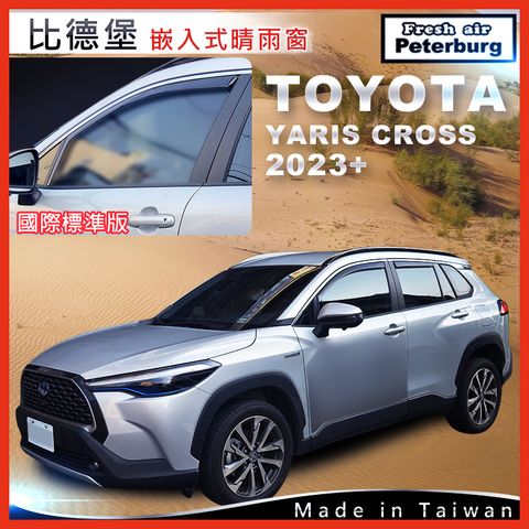 250225-TOYOTA豐田 YARIS CROSS 2023+-T090431T_1