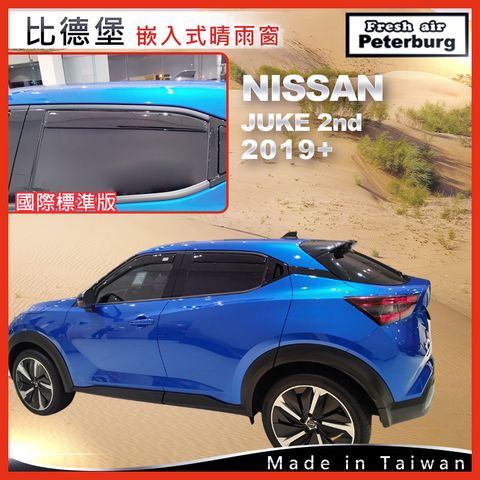 37-NISSAN JUKE 2nd 2019+ N090423T _3