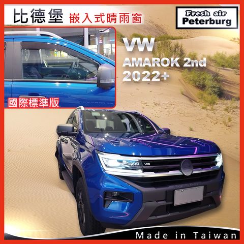 74-VW福斯 AMAROK 2nd 2022+ F090259T_1