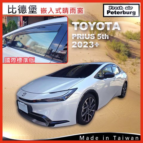 TOYOTA豐田 PRIUS 5th  2023+ T090458T_2
