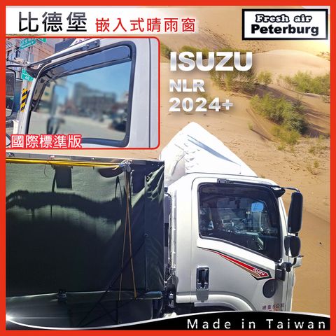 HYUNDAI PORTER 2004+ H090459T