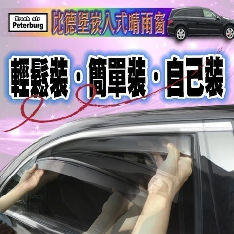 未命名 (1000 x 1000 像素) (3)