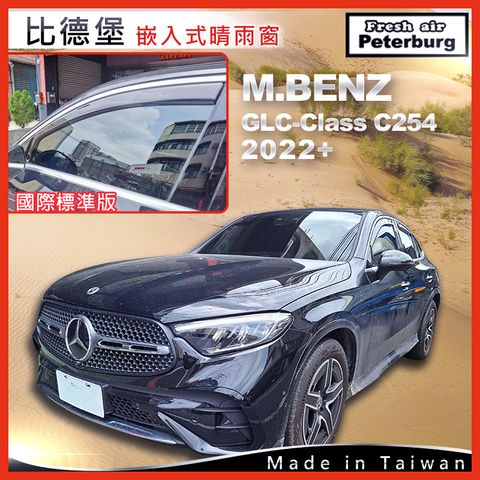 M.BENZ賓士 GLC-Class  C254 SUV版 2022+ B090461G_1