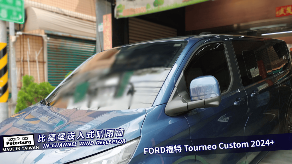 LEXUS凌志 RZ 電動車 2023+