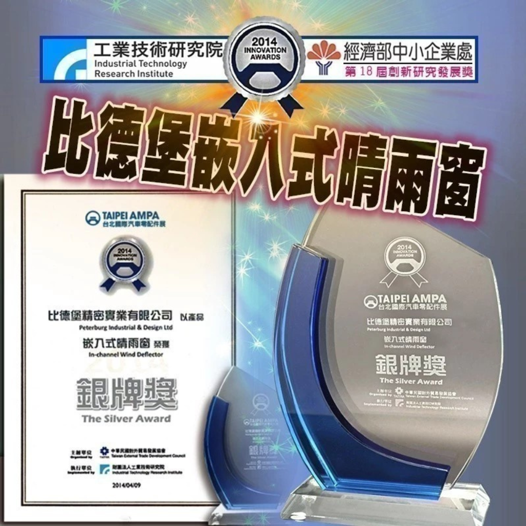 未命名 (1000 x 1000 像素) (2)