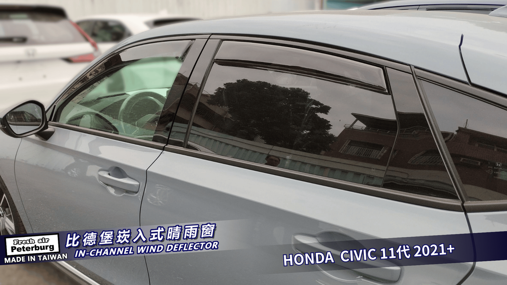HONDA本田 CIVIC FE FL 11代 2021+ (1)