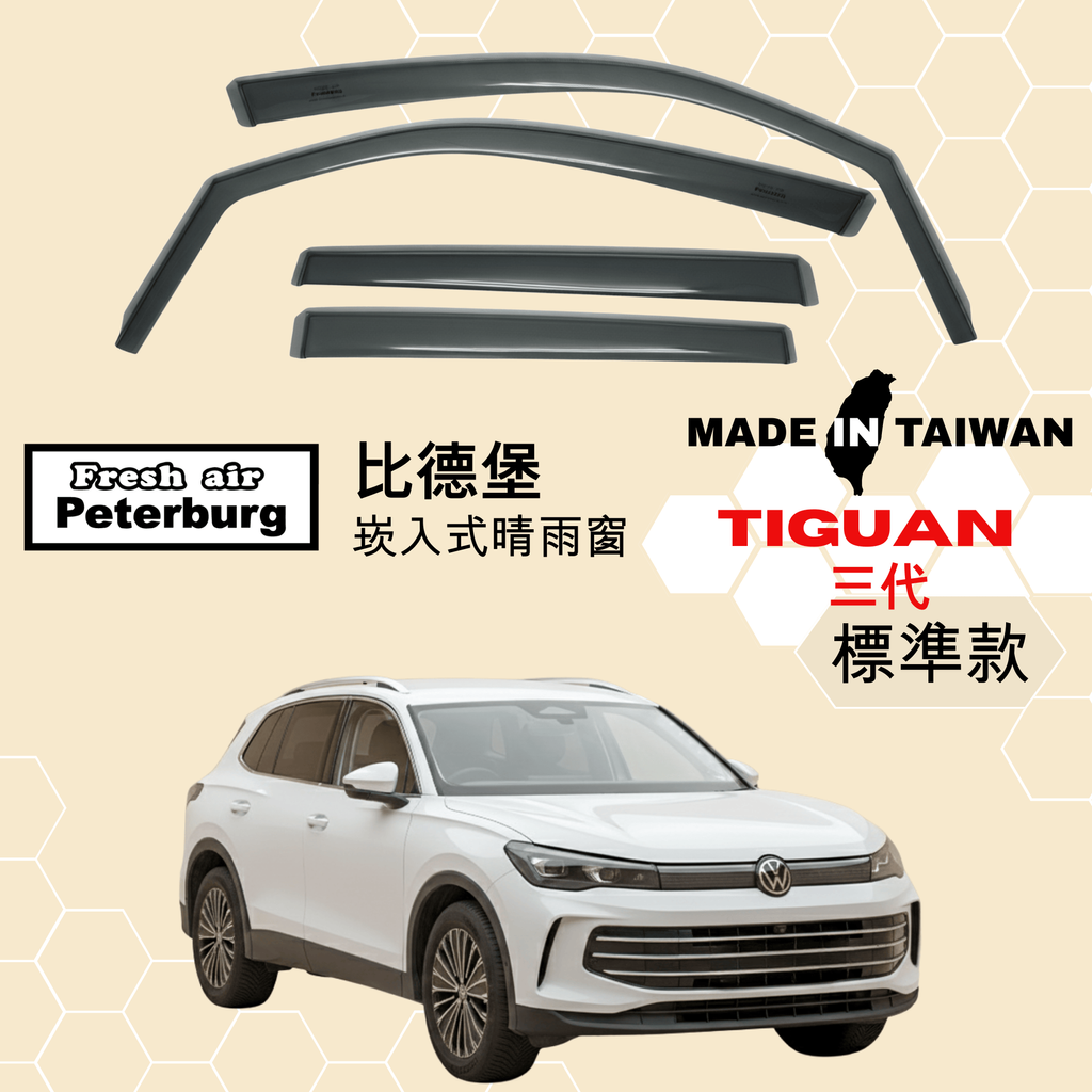 amazon首圖與LISTING (17)