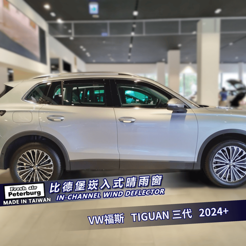 amazon首圖與LISTING (19)