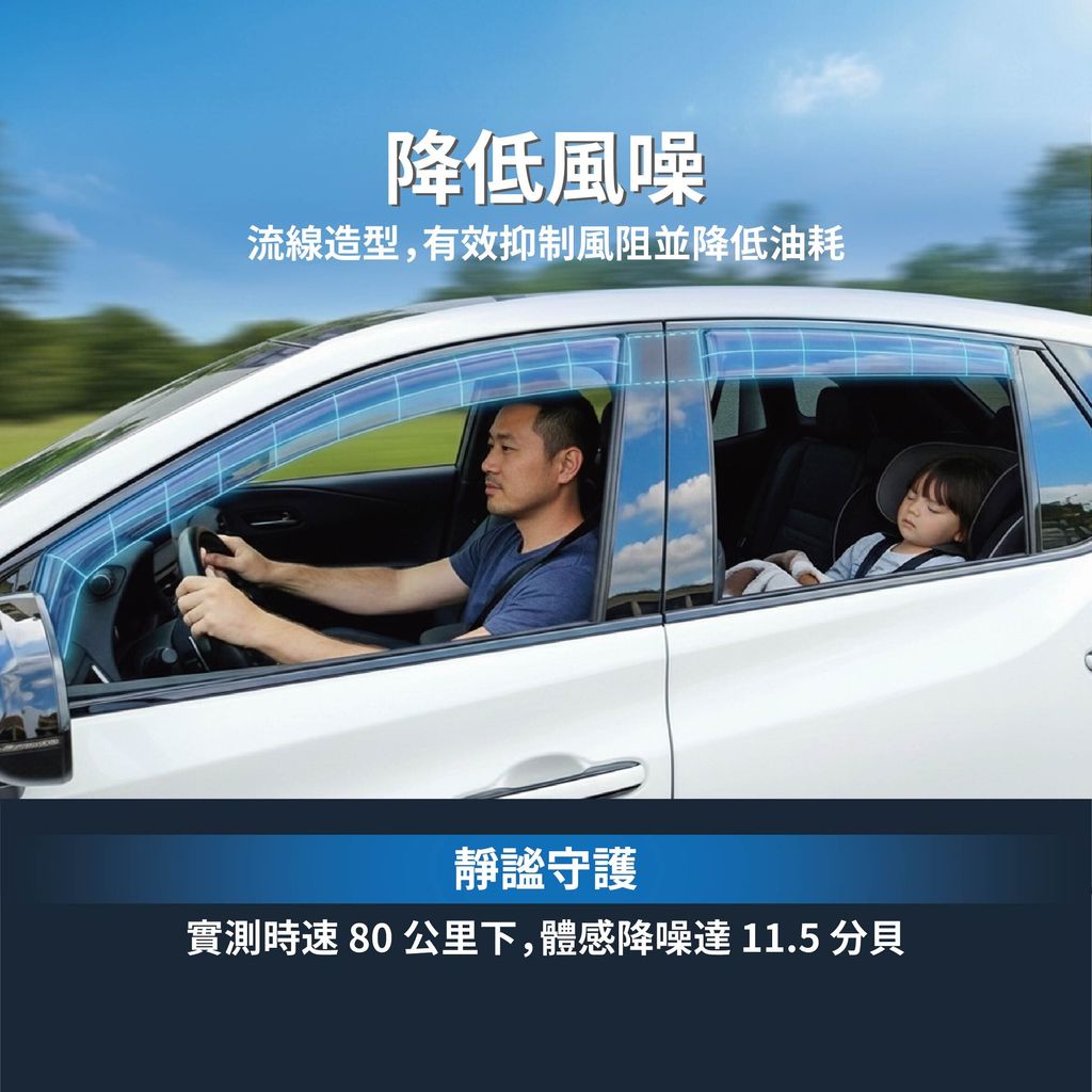 蝦皮 商品圖片_工作區域 1 複本 4