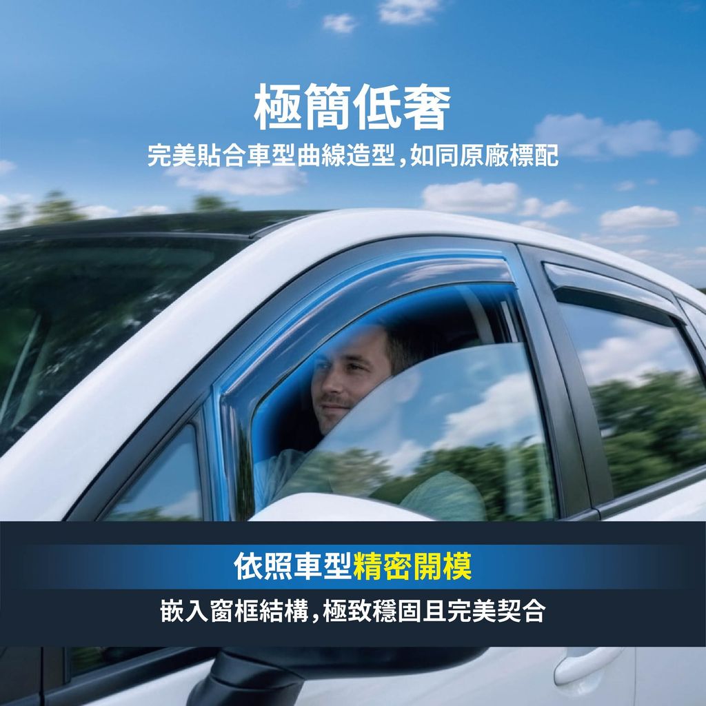 蝦皮 商品圖片_工作區域 1