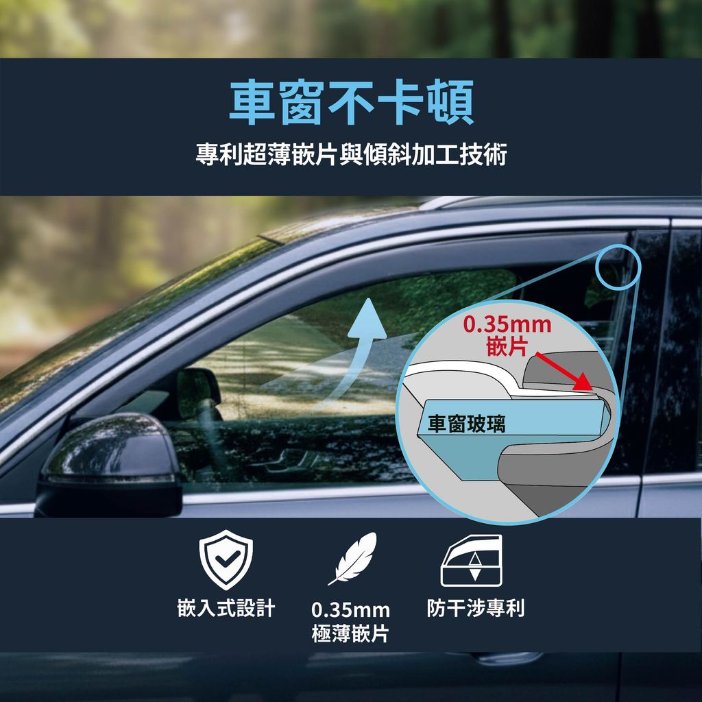 蝦皮 商品圖片_工作區域 1 複本