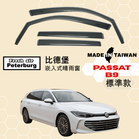 amazon首圖與LISTING (2)