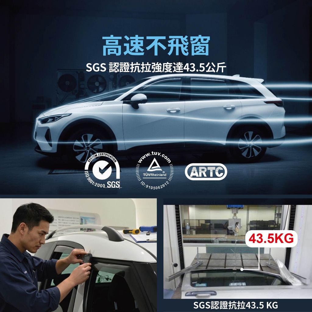 蝦皮 商品圖片_工作區域 1 複本 5