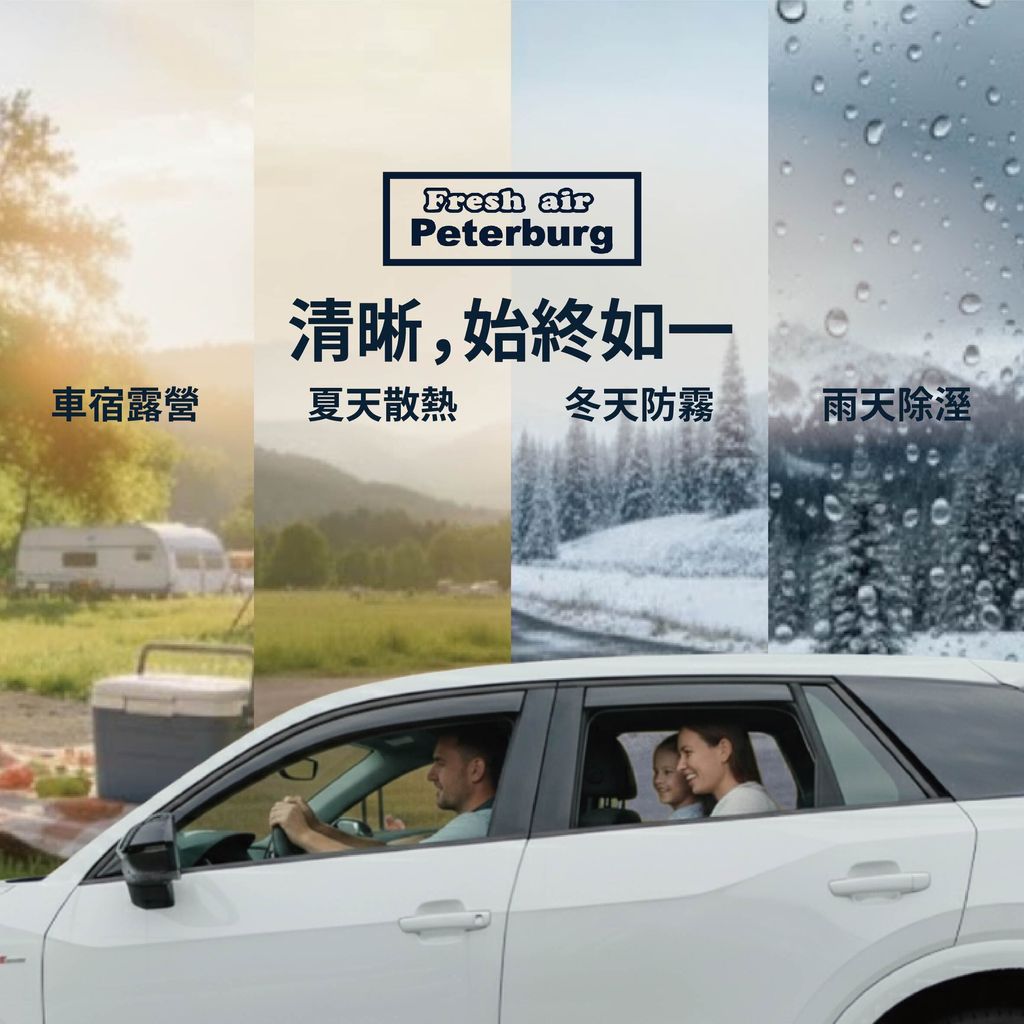 蝦皮 商品圖片_工作區域 1 複本 7