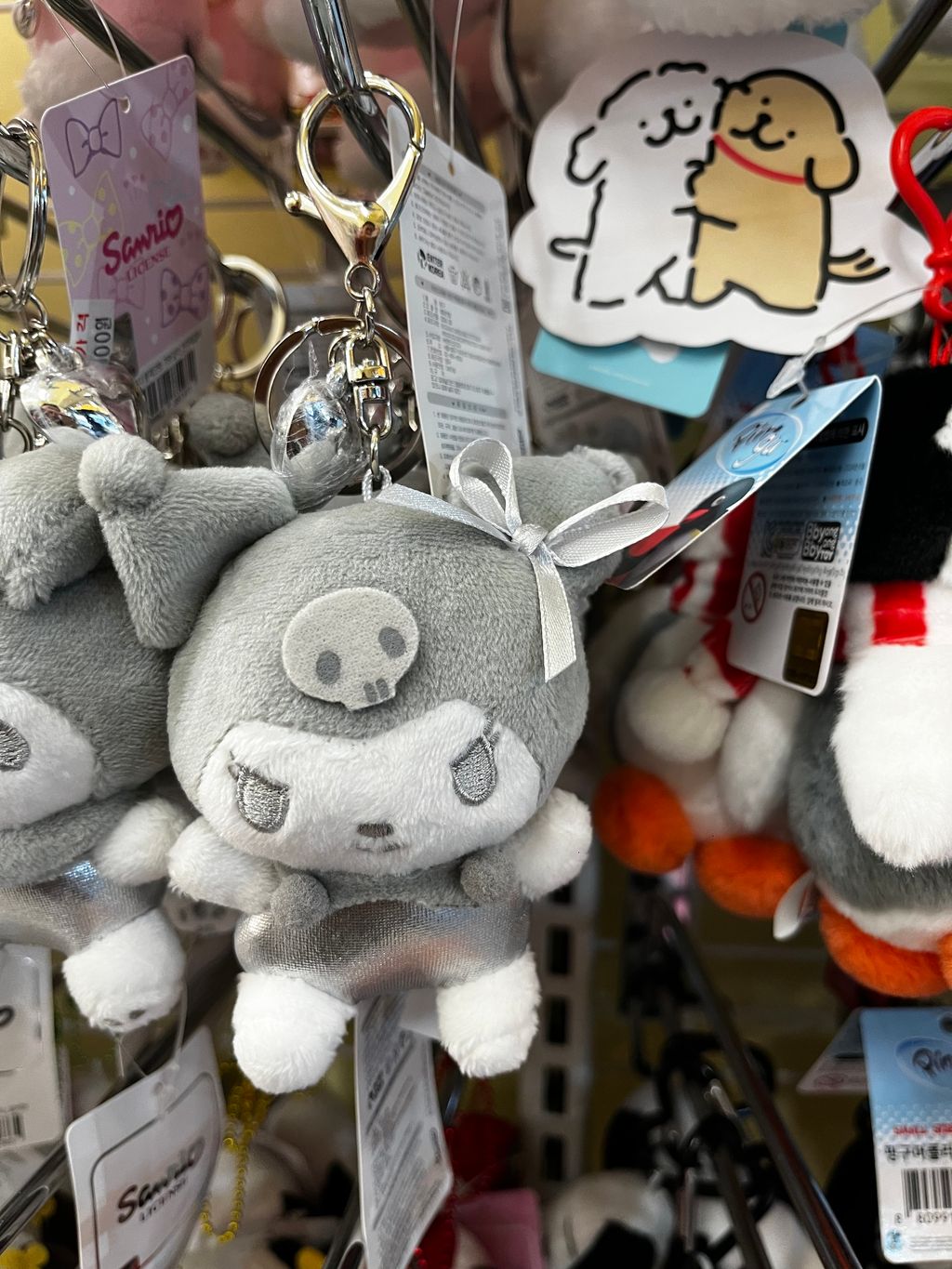 IMG_9646-1731013403603