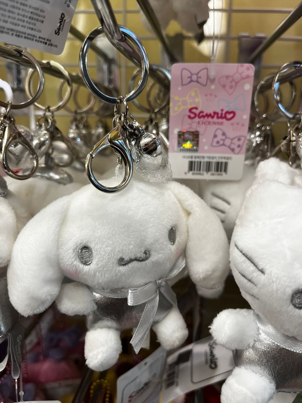 IMG_9642-1731013403909