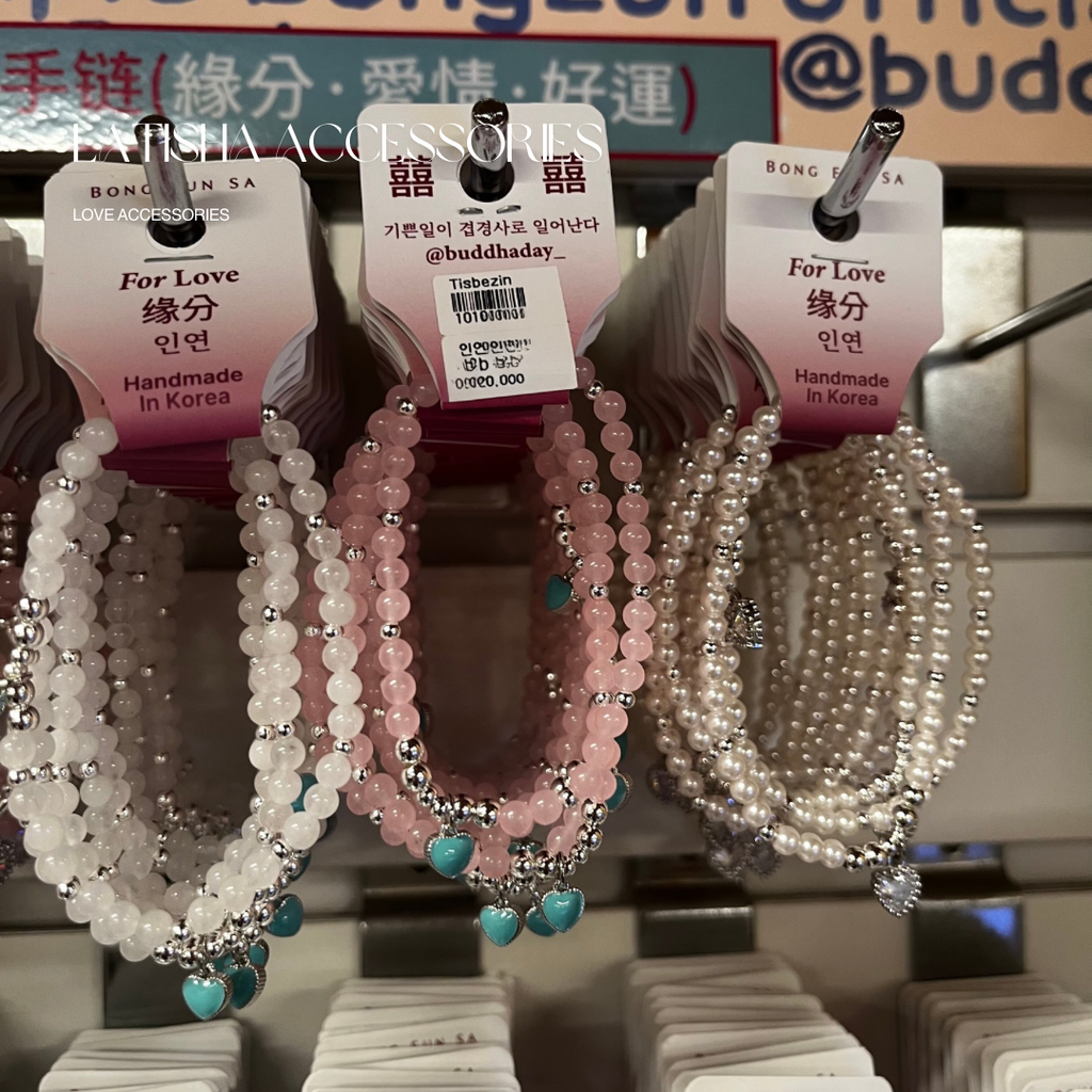 A TASTE OF OUR new collection - 1-1731441854046