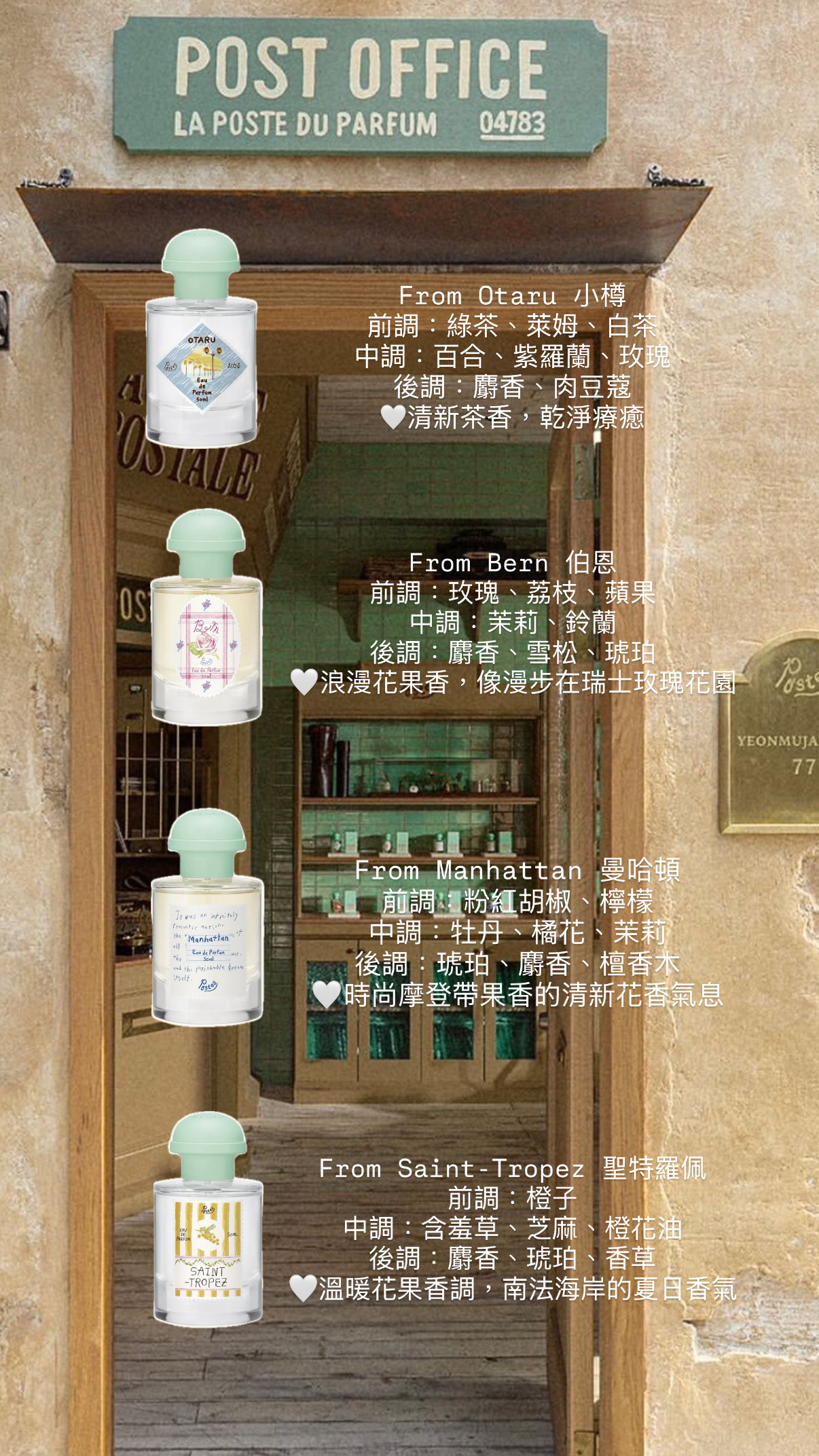 2F0B9A64-C5DB-49D0-B8E9-CDFC88828D2D