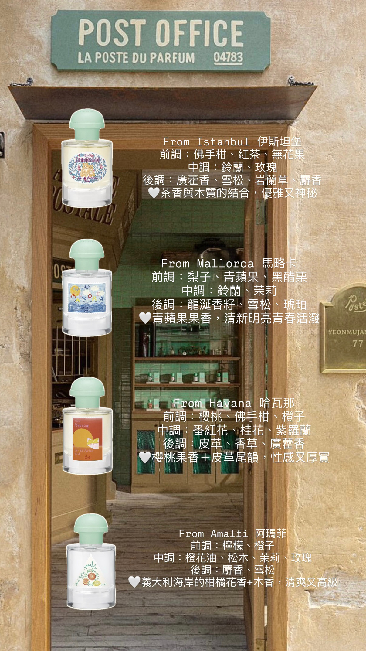 6481E6F6-1335-410E-B55B-779BE883BAAF