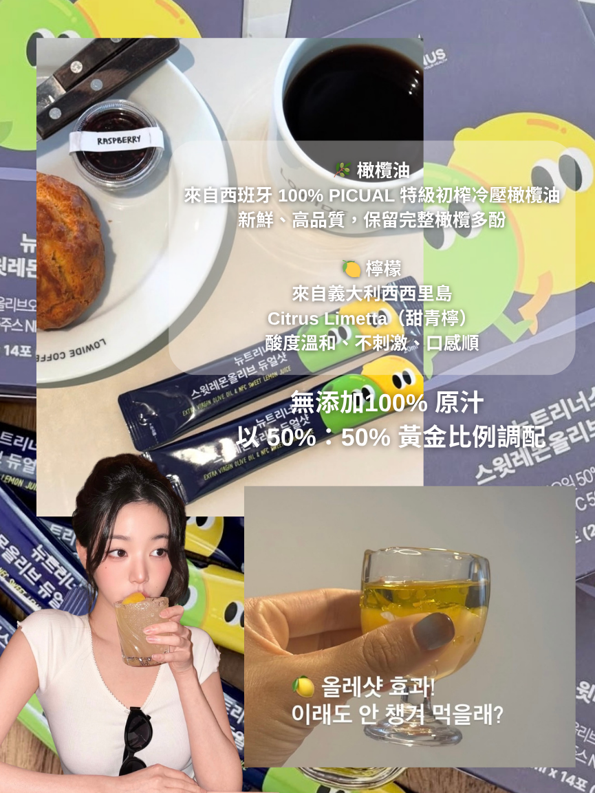 Dr.Althea水漾果凍噴霧 瓶內是果凍狀精華,按壓的瞬間會被打成超細緻噴霧! - 14
