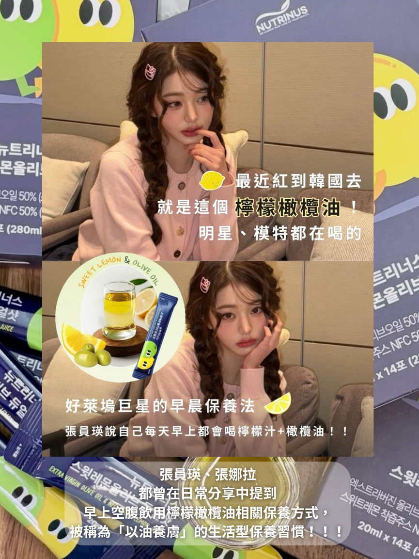 Dr.Althea水漾果凍噴霧 瓶內是果凍狀精華，按壓的瞬間會被打成超細緻噴霧！ - 13